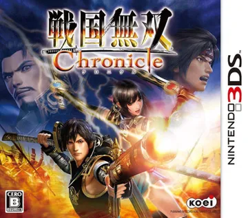 Sengoku Musou Chronicle (Japan) box cover front